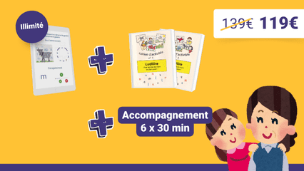 Illustration de la contrepartie 'Pack Progression'